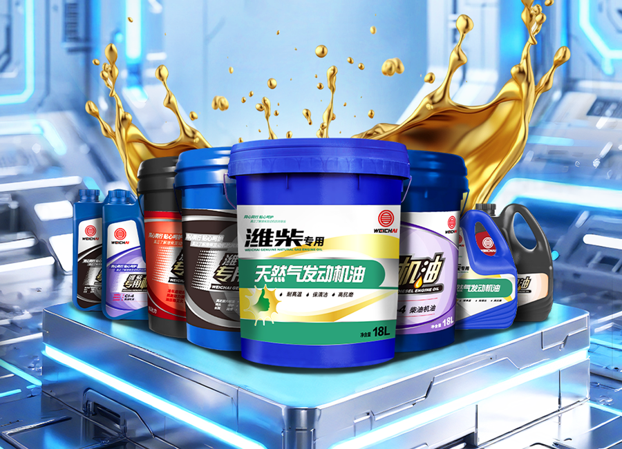 Professional Oil