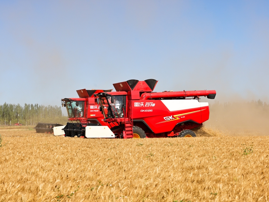 Harvester